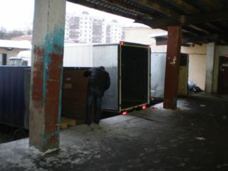 Тарифы на доставку из Москвы сборных грузов в Верхоянск