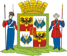 Доставки в Краснодар (Краснодарский край).