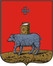 Доставки до Перми грузов (Пермский край).