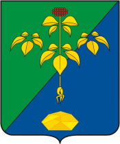Доставки в Партизанск.