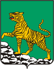 страхование грузоперевозок