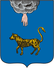 Доставки в Псков.