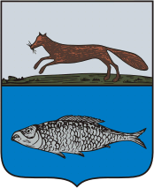перевозка грузов