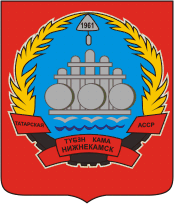 доставка грузов россия