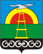 Доставки в Оху грузов (Сахалинская область). Тарифы.