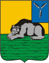 грузоперевозки услуги