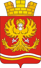 Доставка, перевозки, отправки сборных грузов в Михайловск.