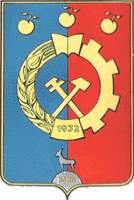 Доставки в Мичуринск грузов (Тамбовская область).