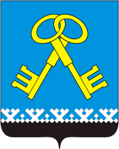 Доставки в Муравленко грузов. Рассылка грузов по России.
