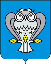 попутные грузоперевозки