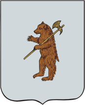Доставки в Ярославль грузов (Ярославская область).